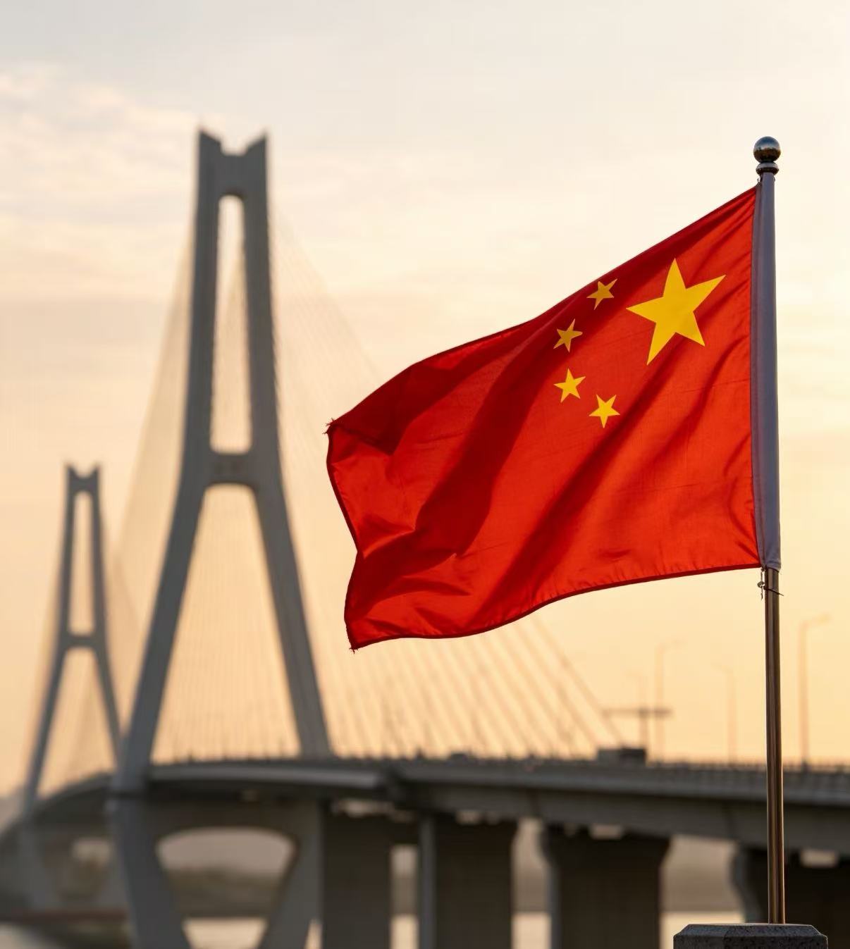 五星红旗与大桥